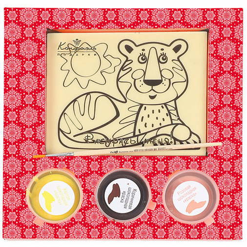 Раскраска Тигр, набор из белого шоколада и глазури 190г
