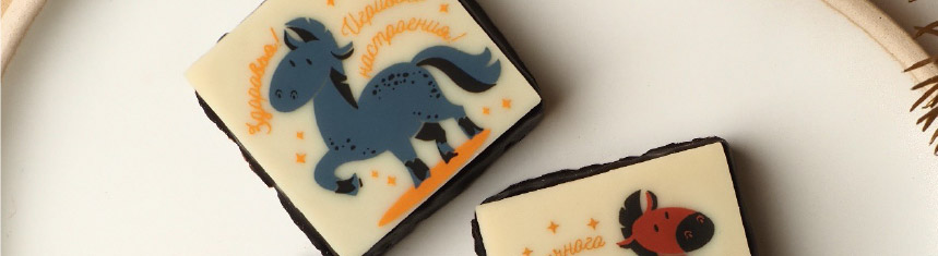 Что подарить близким и друзьям на Новый год Лошади