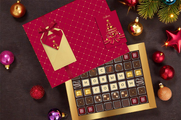 ЯНВАРСКАЯ РАСПРОДАЖА -20%