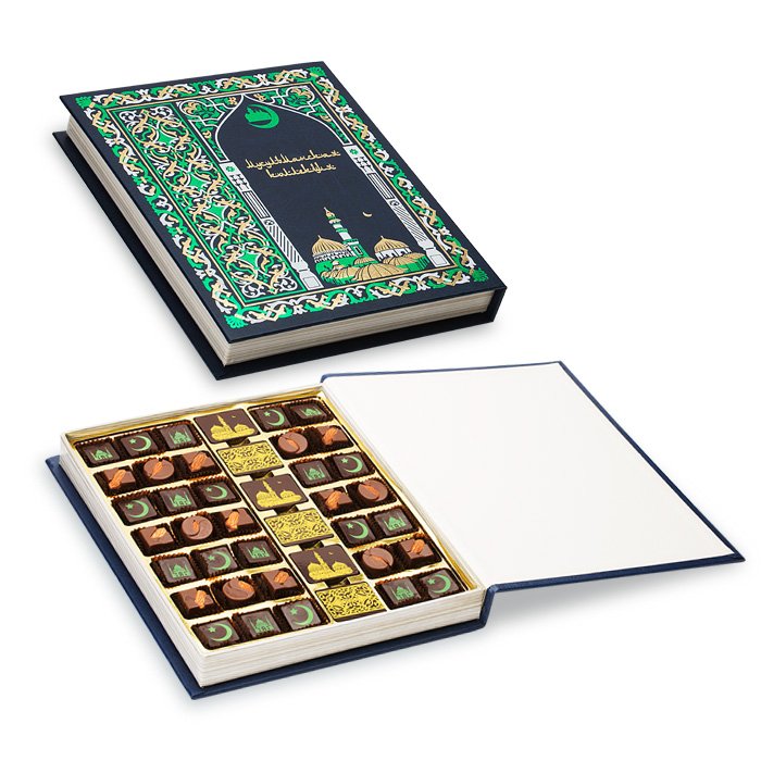  Книга с конфетами ассорти Мусульманская коллекция