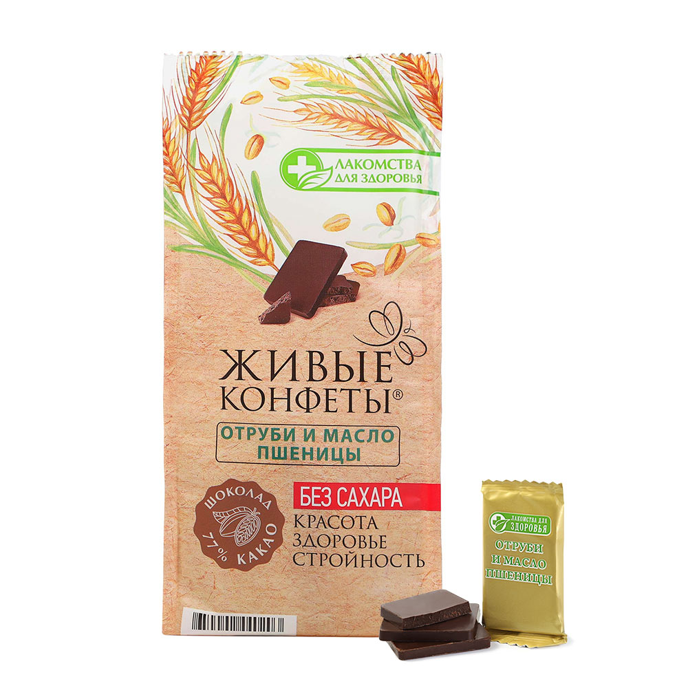 Шоколад с маслом пророщенной пшеницы и отрубями 100г (БЕЗ САХАРА)