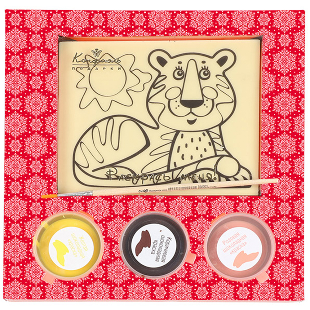 Раскраска Тигр, набор из белого шоколада и глазури