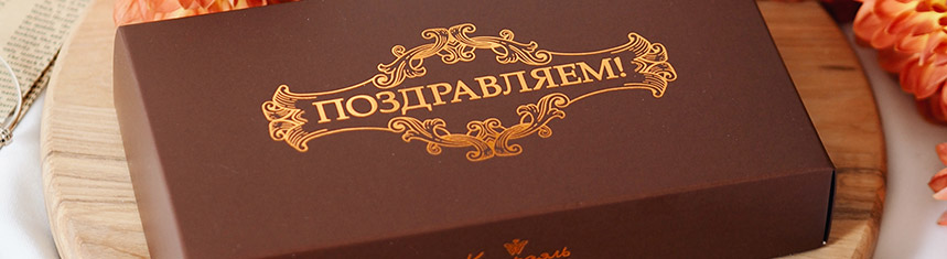 Что подарить на День пожарной охраны 2025 Что подарить на День пожарной охраны 2025
