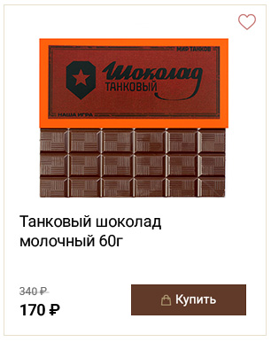product_4.jpg