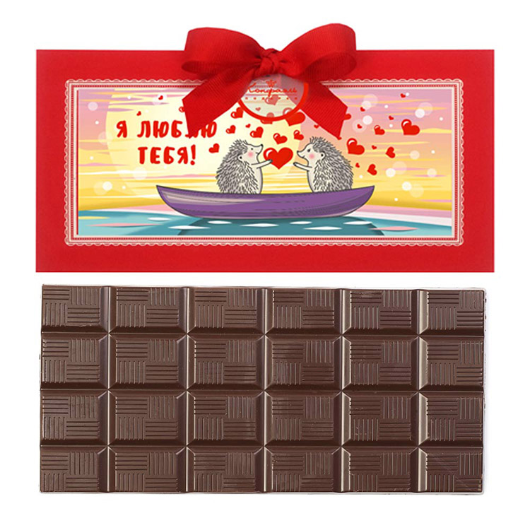 Замок и ключи из белого шоколада вместе навсегда 45г