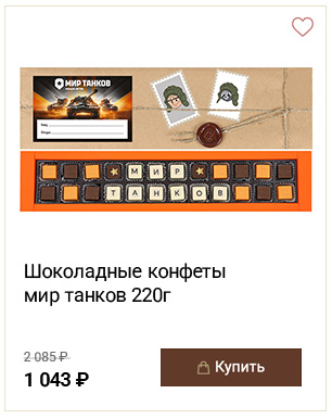 product_2.jpg