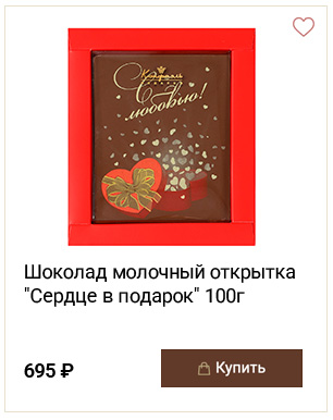 product_3.jpg