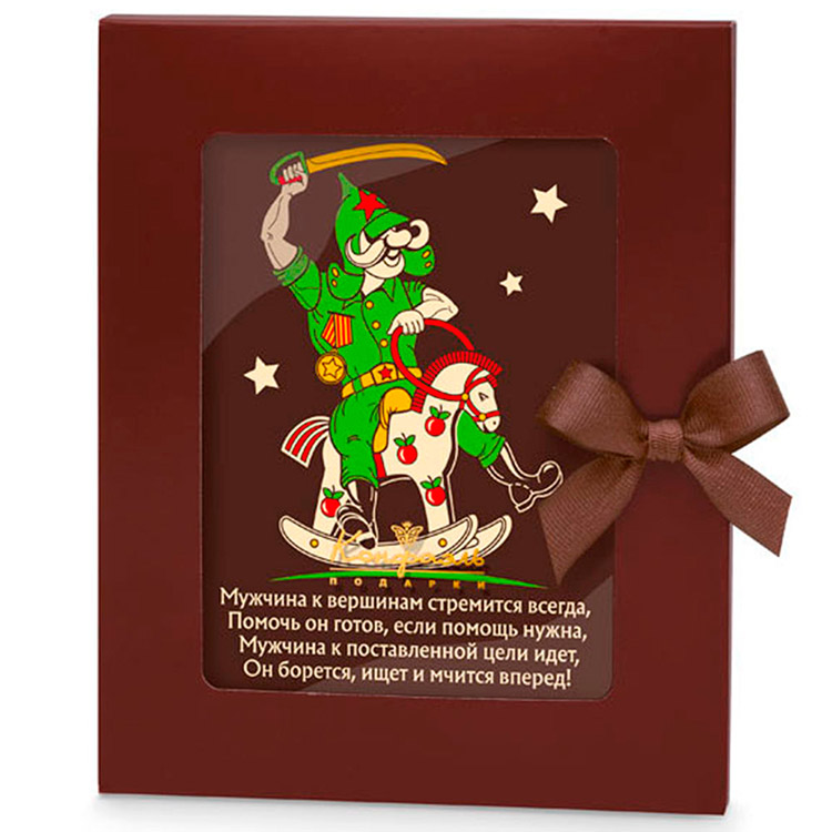 Вперед горький шоколад 100г