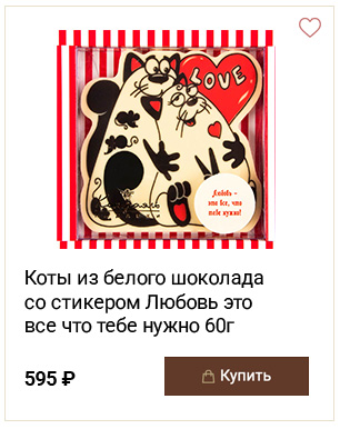 product_4.jpg