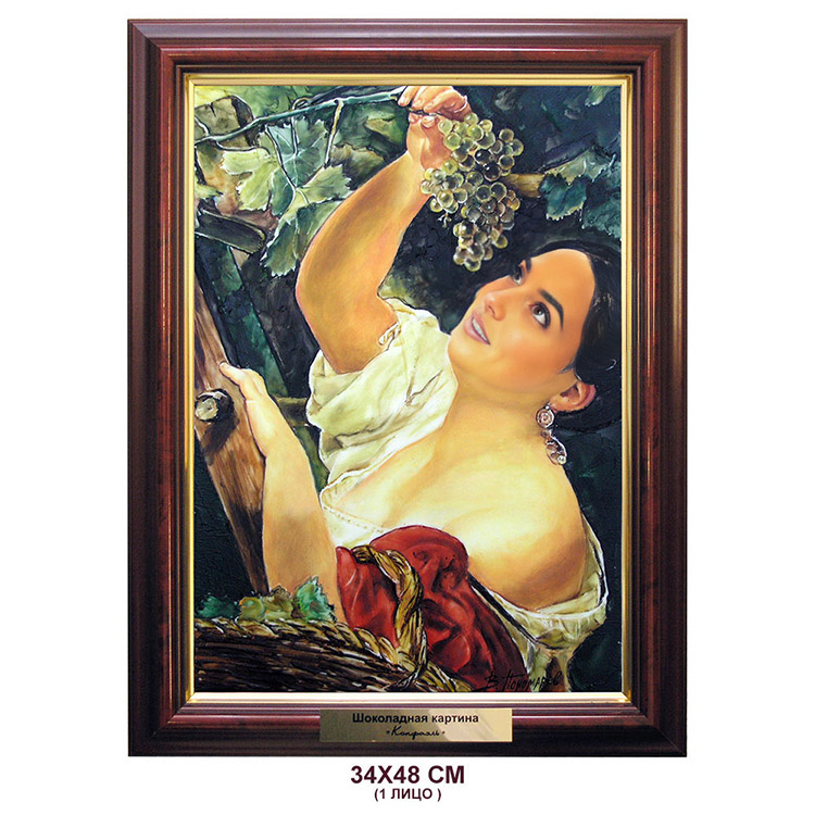 Портрет 1 лицо индивидуальная картина 34х48 см Портрет 1 лицо индивидуальная картина 34х48 см