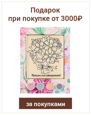 gift_2.jpg