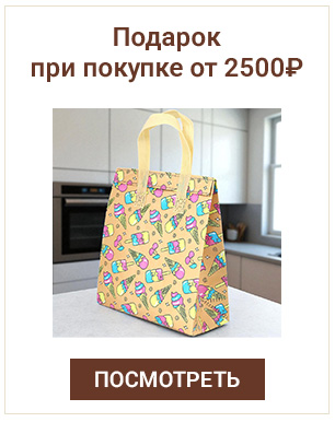 gift_1.jpg