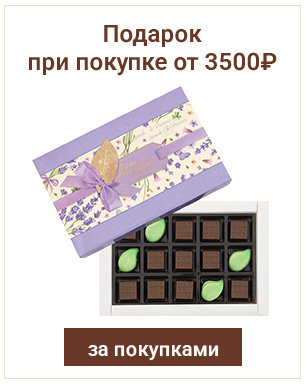 gift_3.jpg