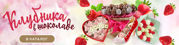 chocolate_strawberries.jpg