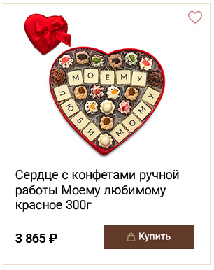 product_2.jpg