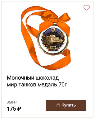 product_3.jpg