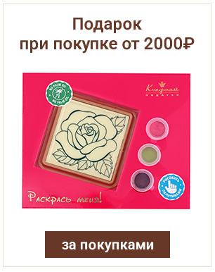 gift_1.jpg