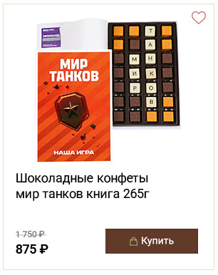 product_1.jpg