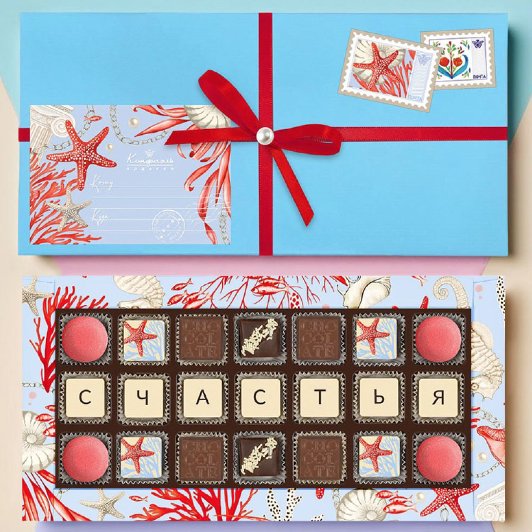 Счастья набор конфет: мармелад, ассорти (жемчужная коллекция)