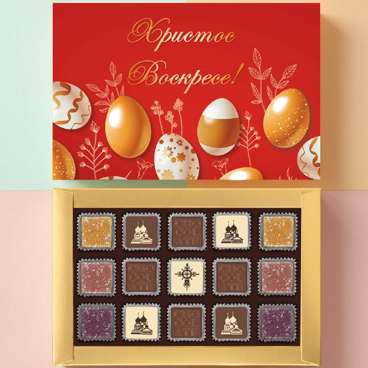 Пасхальный набор мармелада и шоколадных конфет