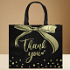 Подарочный пакет Thank you 32*14*25,5 см черный