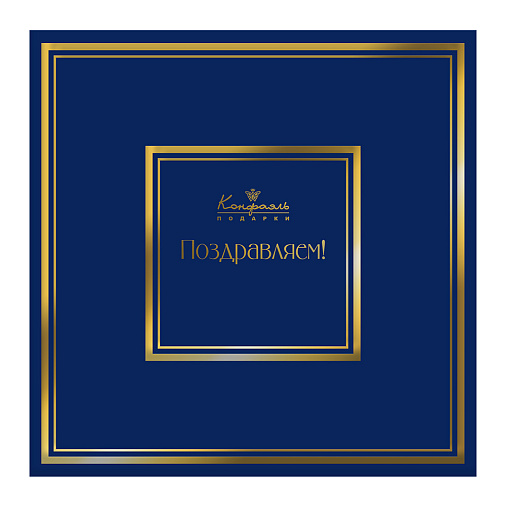 Подарочный набор шоколад горький 115г