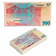 Стопка банкнот - 500 евро шоколад фигурный белый 340г