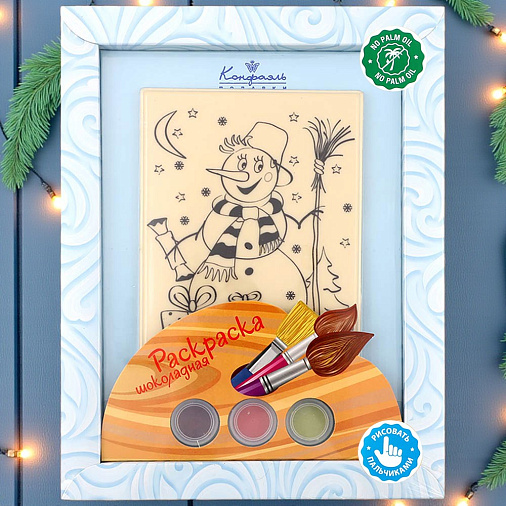 "Снеговик" раскраска белый шоколад 110г