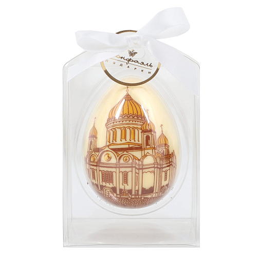 "Храм Христа Спасителя" яйцо белый шоколад