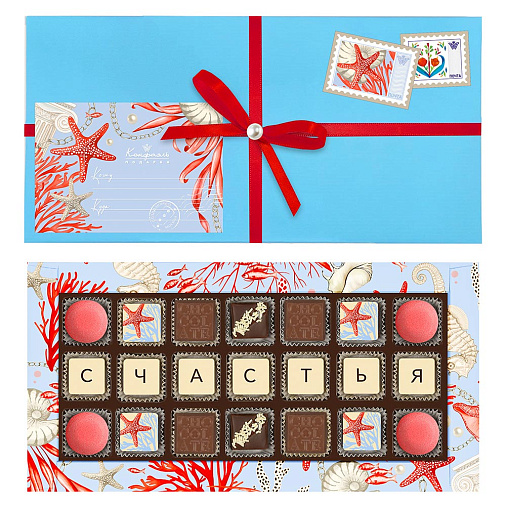 "Счастья" набор конфет: мармелад, ассорти 225г