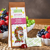 "Без сахара" детский мармелад ягодки 55г