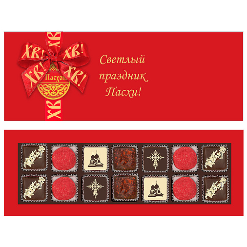 Пасхальный набор конфет ручной работы