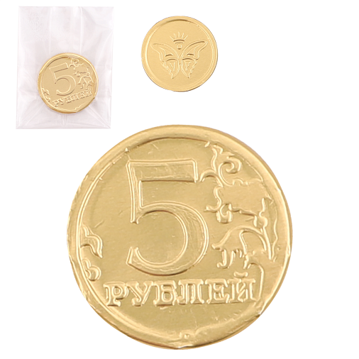 Монетка из горького шоколада 5 рублей 7г