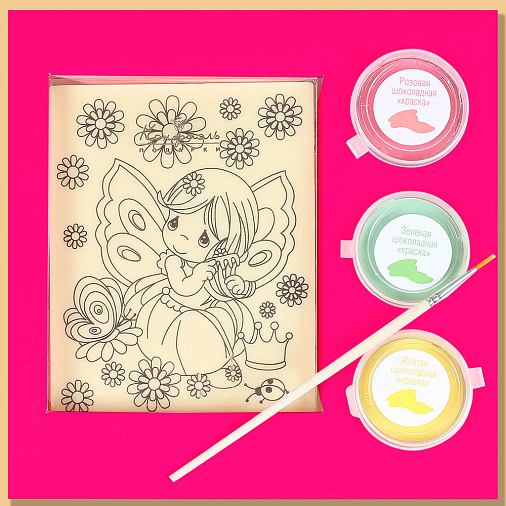 "Фея - бабочка" раскраска белый шоколад