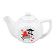 Чайник фарфоровый белый с шелкографией 