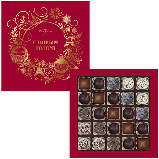 Новогодний набор конфет ручной работы 265г