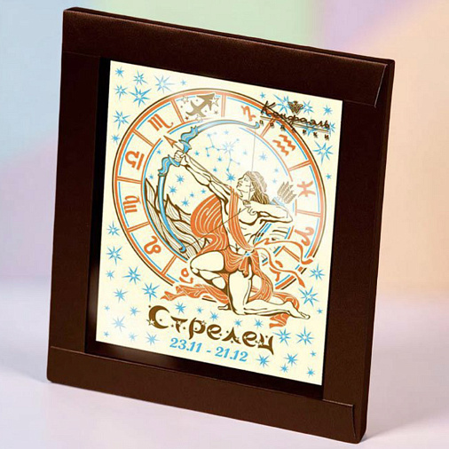 "Стрелец" открытка белый шоколад 