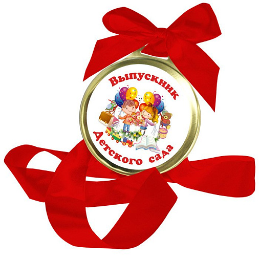 Медаль Выпускник детского сада молочный шоколад 70г