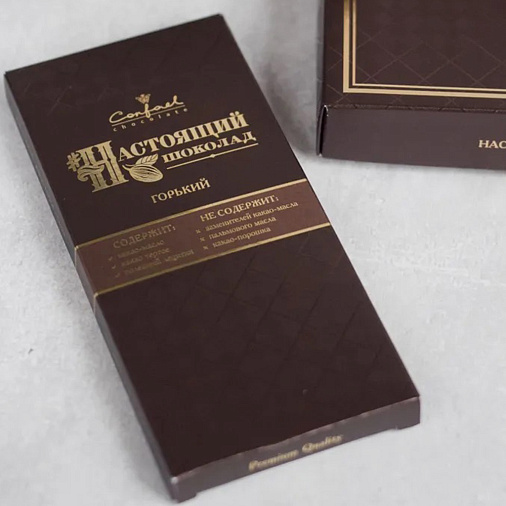 Плитка настоящего горького шоколада 60г