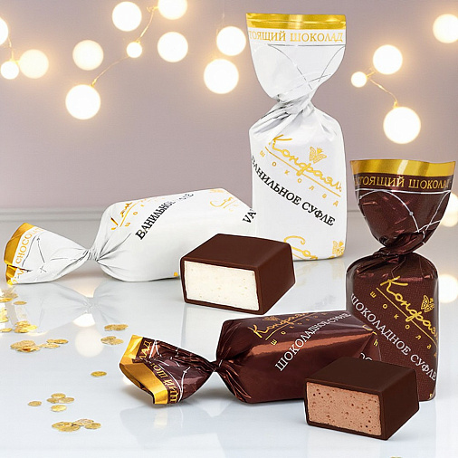 Ёлочный шарик с конфетами: суфле, сухофрукты в горьком шоколаде 120г