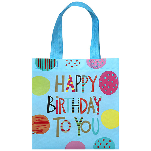 Подарочный пакет на День рождения 22*11*23см голубой