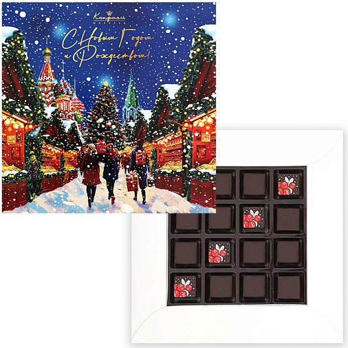 Новогодний набор шоколадных конфет 105г (Ярмарка)