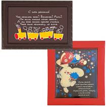 "Поздравляем" открытка молочный шоколад 100г в ассортименте