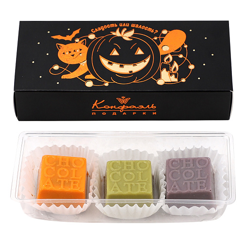 Набор конфет ассорти со сливочными начинками на Хеллоуин 30г