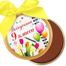 Медаль "Выпускник 9 класса" шоколад молочный 70г