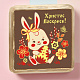 Пасхальный зайчик шоколад молочный