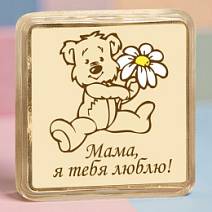 "Мама" комплимент белый шоколад