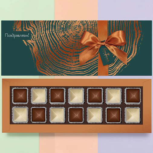 Набор шоколадных конфет ассорти 150г