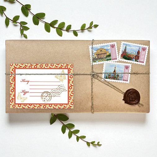 "Спасибо" шоколадные конфеты 205г