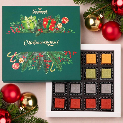 «С Новым Годом!» набор конфет ручной работы 160г